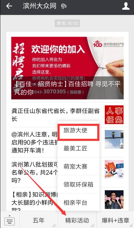 5.5�fԪ�F��t������ ���þ́�κ���Ŵ����