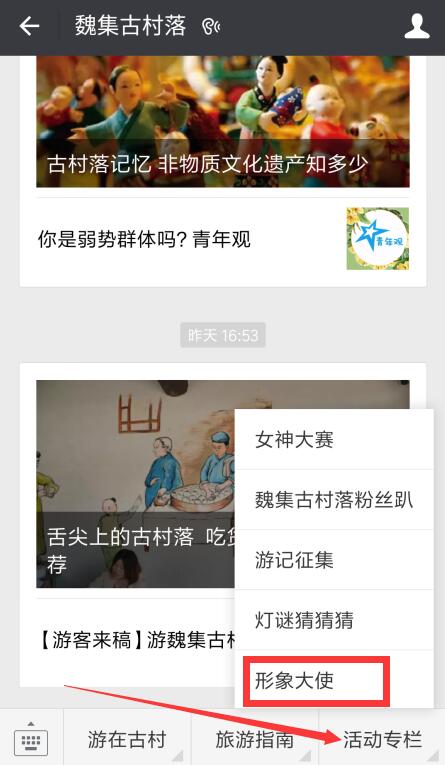 5.5�fԪ�F��t������ ���þ́�κ���Ŵ����