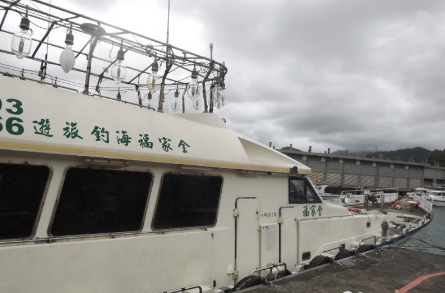 �ձ��Q�_��9�������ʿ�˴������~�u