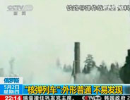 �팢�аl�����F·��������ϵ�y