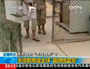 �P(gu��n)����Ħ�ɡ�����X�O(ji��n)�z��