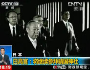 �ո߹٣����^�m���ݾ�������