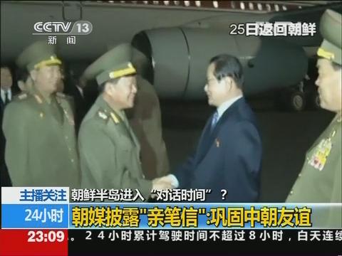 �������H�P�Ń����ع�