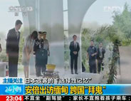 ����Ť���vʷ �l�����҃A�L��