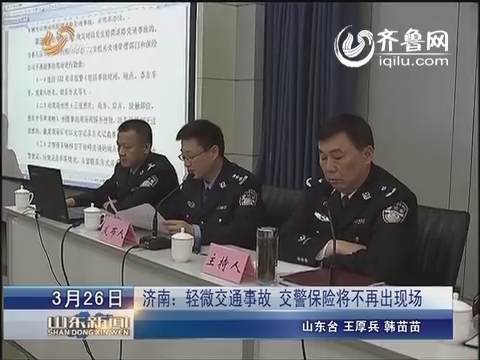 ��(j��)�ϣ��p΢��ͨ�¹� �������U(xi��n)�����ٳ��F(xi��n)��(ch��ng).jpg