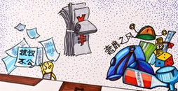 ����oί���}Ƭ�״��ع↖Ӎӛ䛱��͈��N�lƱ