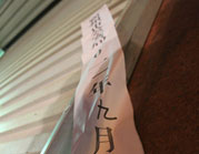 ��ժ�I�����Ĵ��ɻ������Wֱ���F��һһ���_