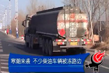 �������u ���ٲ���܇�v����·߅