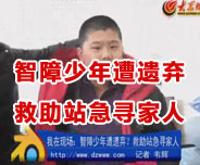 �����������z�� ����վ��������