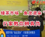 �G���Ј����~�����s���мҽ�������