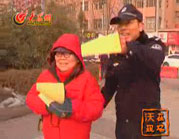 1.10��������ȥѲ߉