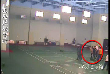 ��(j��)��ȫ�������ķ���(w��)�T���׷��