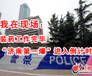 �bˎ�����ꮅ ����(j��)�ϵ�һ�����M(j��n)�뵹Ӌ(j��)�r(sh��)