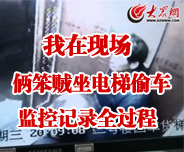 ��(j��)�ςz���\�����͵܇ �O(ji��n)��ӛ�ȫ�^��