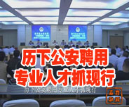 ��С�������̡� �v�¹���Ƹ�Ì��I(y��)�˲�ץ�F(xi��n)��