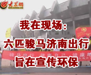 ��ƥ�E�R��(j��)�ϳ��� ��ˡ��Гu��ֻ�������h(hu��n)��