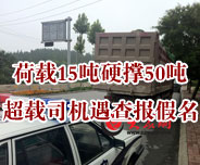 ���d15��Ӳ��50�� ���d˾�C(j��)���龹Ȼ��(b��o)����