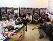 ـ���C(j��)������������^(q��) �񾯶˵�z�C�c(di��n)