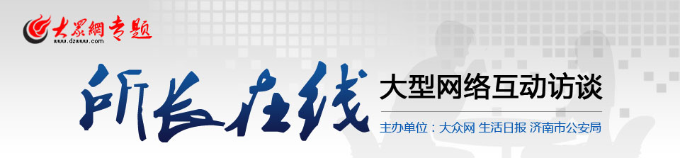 ���L�ھ����;W�j�����LՄ�����k��λ���󱊾W �����Ո� �����й�����