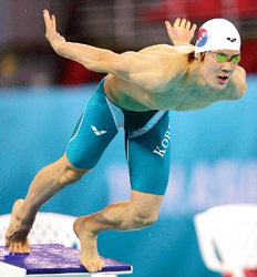 �ЌW���Q�Զ�� ��̩����200������Ӿ���޼o�