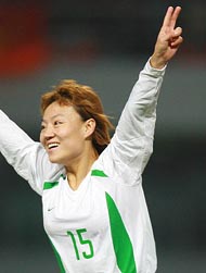 �w���������l������F��־--ʮ�\���߰Ԛ�(�M�D)