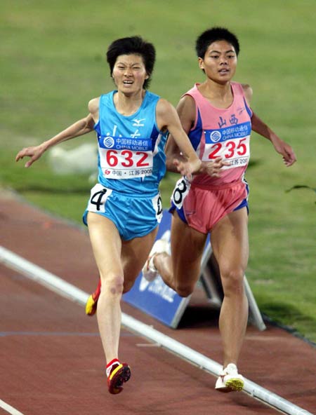 �D��-�ϻ���1500�׳ɿ���ȡ���������֠�ȡλ��