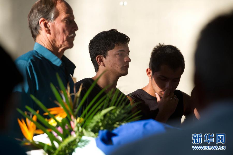 �����H����1������ҹ������ģ���e����