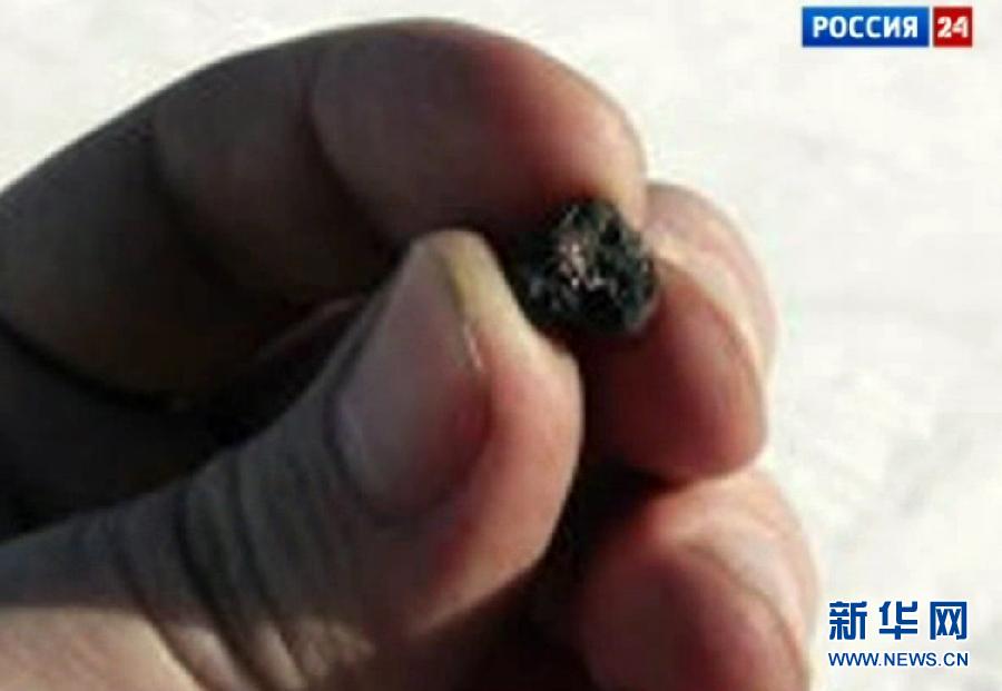 �����H�����_˹�l�F�Eʯ��Ƭ