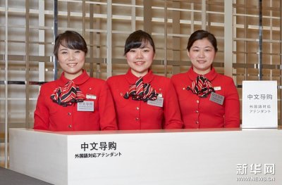 ̽�L�ձ�피��̈���ġ�����Ů����