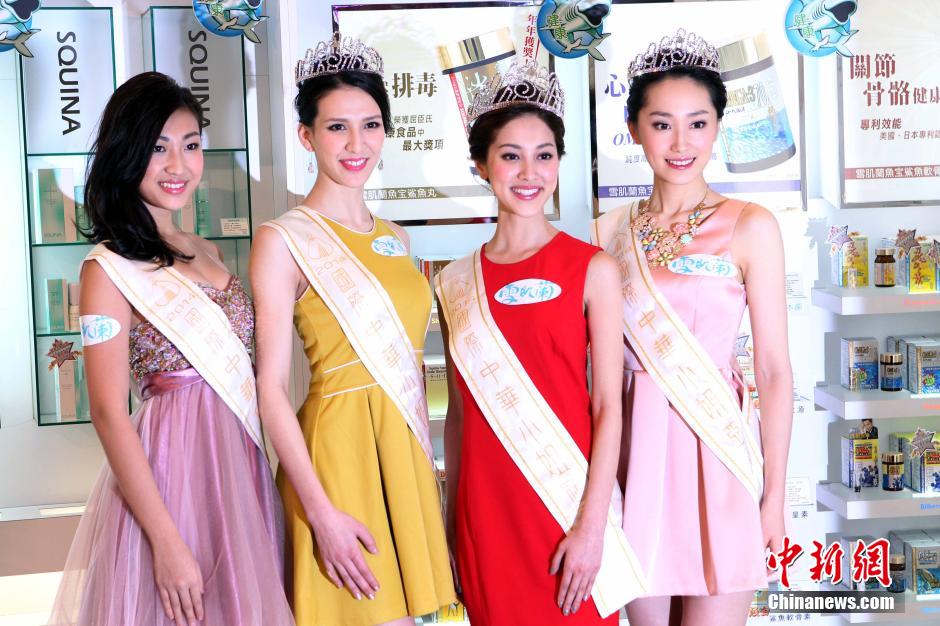 1��28�գ���2014���H���AС�㸂�x���ê�������ϯһ��ٝ�����C����ӣ��A���܊ꐄP�գ��Ҷ�������܊�R�ڣ���һ������܊�S����������������x������ʢ�b��ϯ��������l ���ٿ� �z