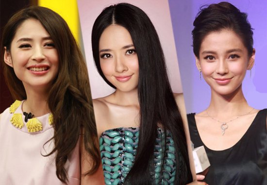 �f���ʘ�Ȧ�л�Ѫ��Ů����ģ����Angelababy����С�r����Ů����֮һ�����á��ܶ��pŮ�����趼��üë�Ļ�Ѫ����