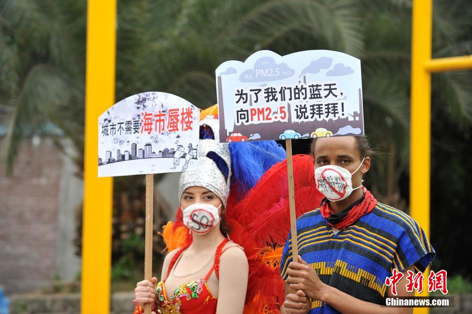 2��28�գ��ؑc���˽��ϲ��ٹ����ˆT�������֣��e������F���ĸ��N��(bi��o)�Z���О�ˇ�g(sh��)���������δ����Ⱦ���h(hu��n)�����o(h��)��