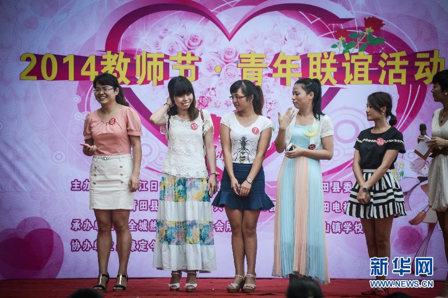 ����h��ɽ�(zh��n)���ČW(xu��)У���H���(hu��)�F(xi��n)��(ch��ng)�������H��Ů�̎�����9��9�Քz����