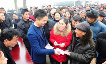 �����^���꣺������������ـ �����|�̲��ûش�l�X