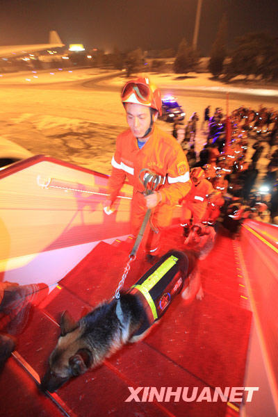 1��13�����Ї����H��Ԯ�꠆T���׶��C���ǙC��ǰ���l(f��)�����ҵ���ĺ��؈�(zh��)�о�Ԯ�΄���