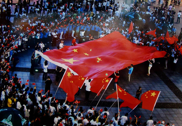 ���ƌW�l(f��)չ �ɾ��x�͡��DƬչ�����Ļ����O�����֡���P����Ȟľ��񡣈D��2008��5��16�գ������Lɳ�e�е��c��ļ���ӡ�