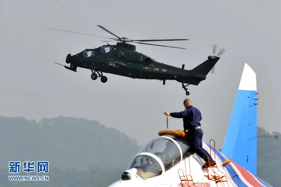 ���麣��չ����ֱ-10�Wҫ�麣��չ