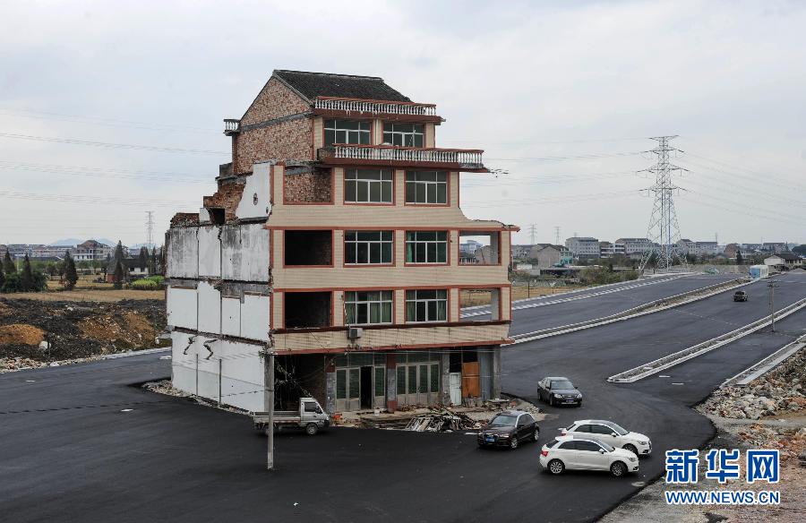 �����Aֱ������1�����w��Գ�����ɵ�·���u�Ͼ���  �㽭�؎X��܇վ�F����ţ����ӑ�