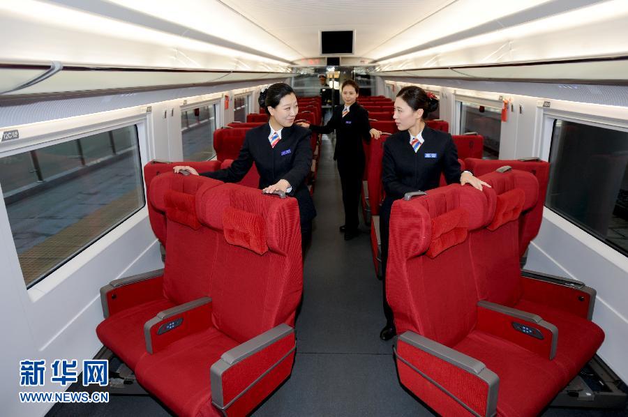 #�����(hu��)����1�������F֮�������(zh��n)������F�_(k��i)��