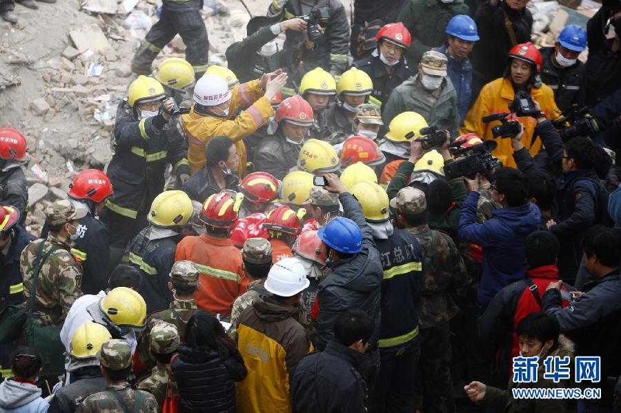 ��ͻ�l�¼�����2�����������¹ʵڶ��������߫@��