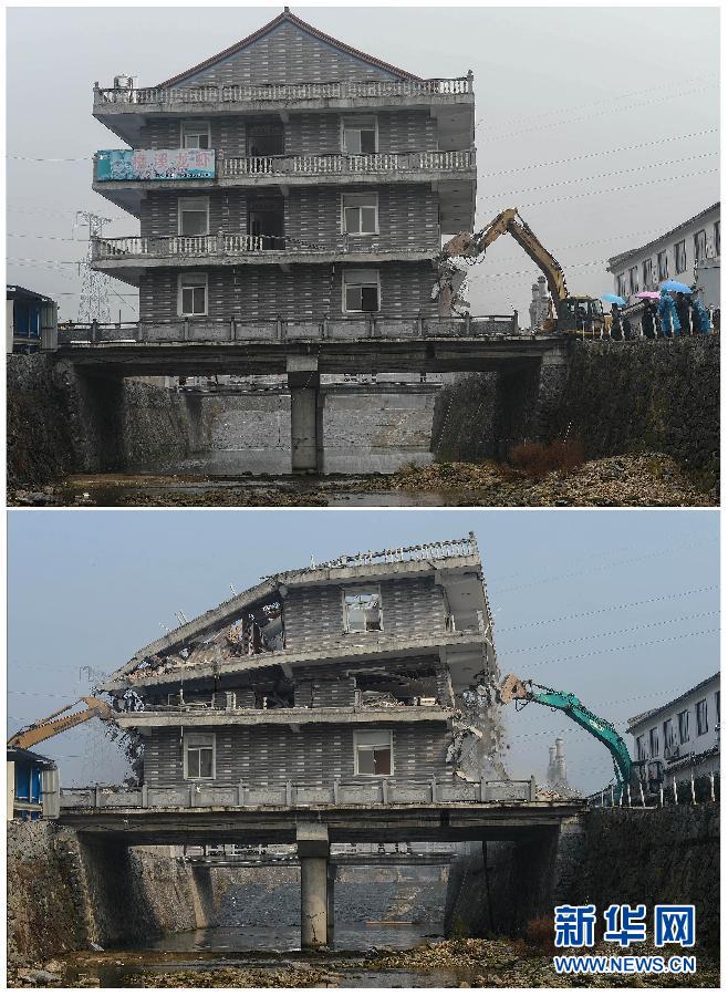 ���߻���  ������2���㽭�؎X�����Ϸ��������