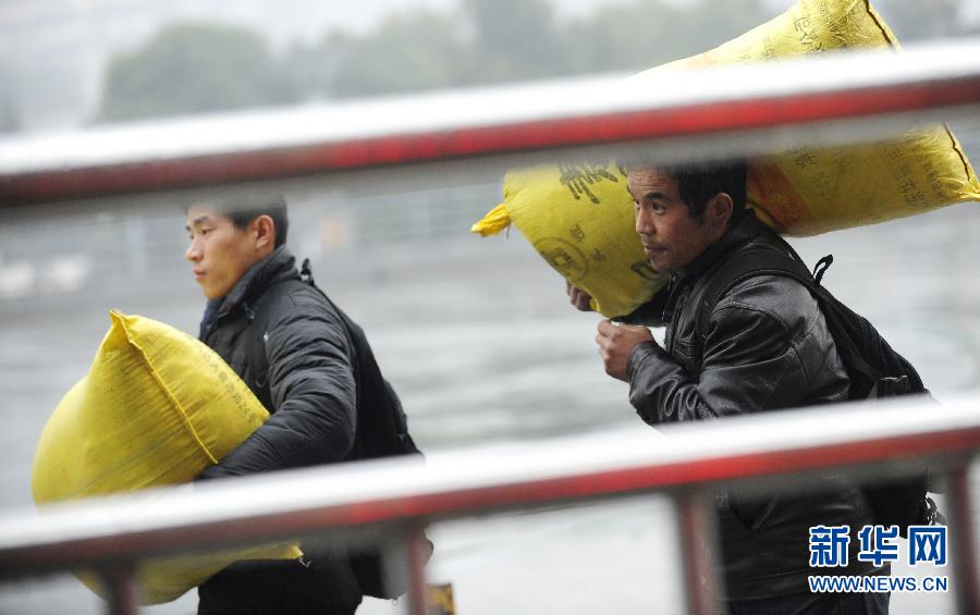 ���P(gu��n)ע���\(y��n)����4���L(f��ng)��o(w��)��w��·