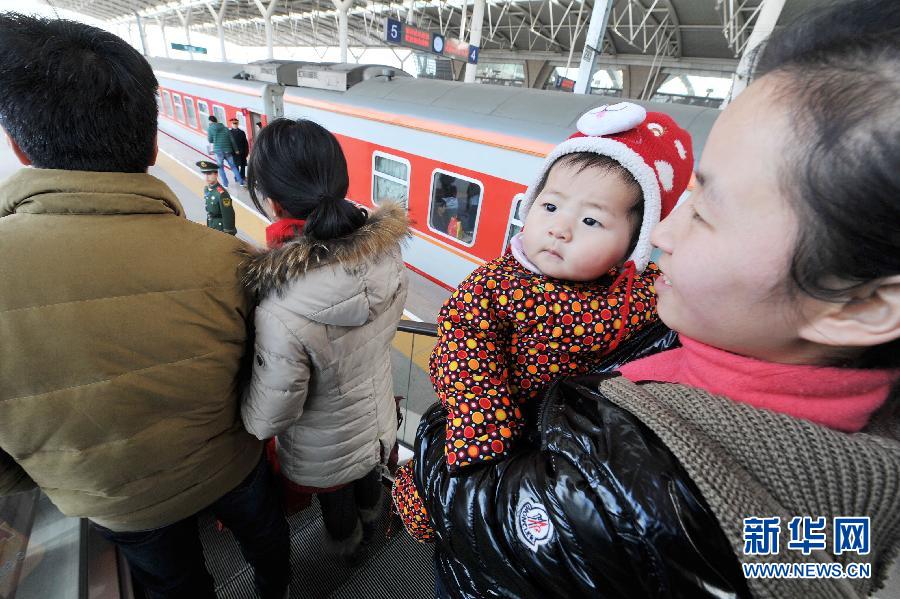 ���Pע���\����5��̤�Ϸ���·��С����