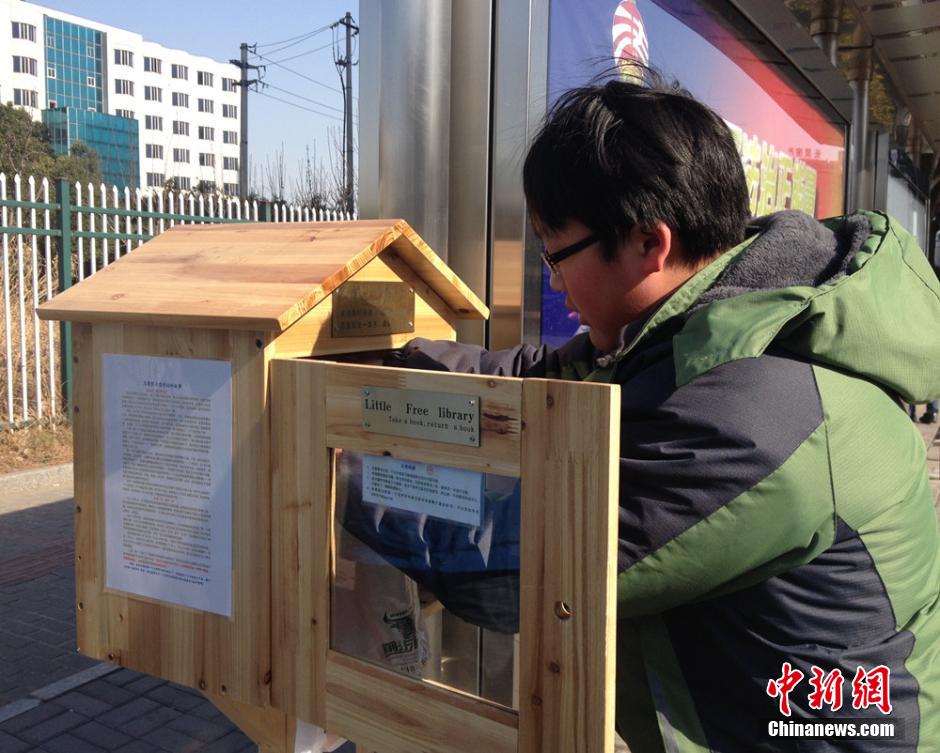 һλ�����x��֪���ˡ��o�a1̖�B���D���^���@�º��ó��Լ��ĈD��ǰ���ÓQ��