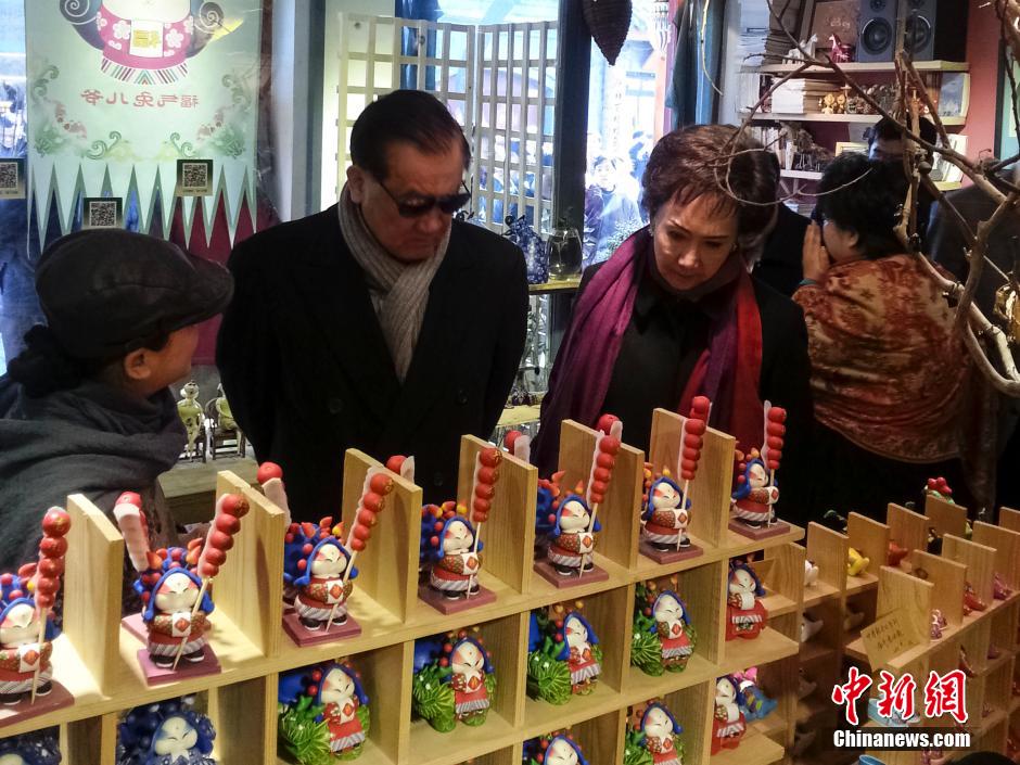 2��27�գ��Ї������h�s�u��ϯ���ɰ���ƽ�lչ����������L�B��y�����ڱ�����茹���^��������l ��� �z