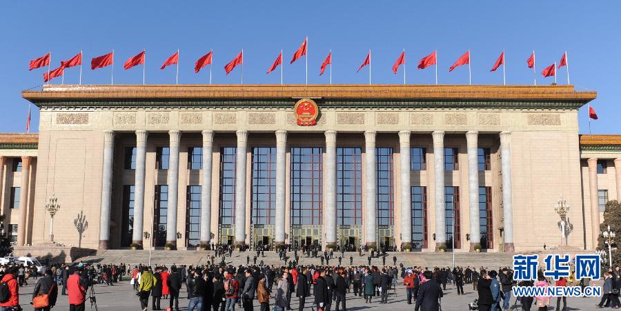 3��13�գ���ʮ����ȫ��(gu��)����������(hu��)�ڶ��Ε�(hu��)�h�ڱ���������(hu��)���e���]Ļ��(hu��)���@�Ǵ�������������(hu��)�á� ���A��ӛ����z