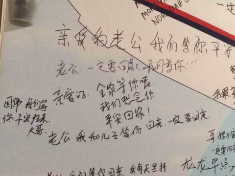 �Ҍٌ��oʧ�H�˵�Ԓ��