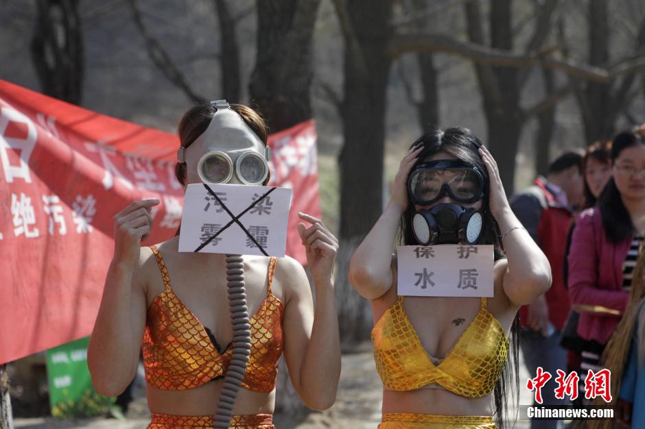 3��22�գ��������T�{ԥ����{�ȣ������������~���������������Ո�񱊺��ֱ��oˮ�|(zh��)�ܽ^��Ⱦ����ٛ�����ˮ��ʯ��������l(f��) �����e �z