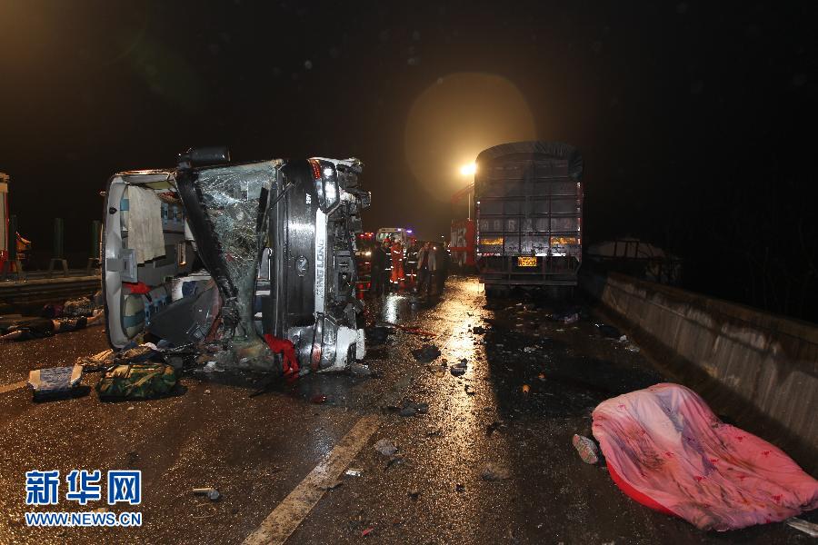 3��25����r30�����ң���65��ï�����ؑc��ǭ���^�����M�Ƿ�������ˮ·�ΰl���ش��·��ͨ�¹ʡ�����25��9�r�������15��������56�˲�ͬ�̶��܂���