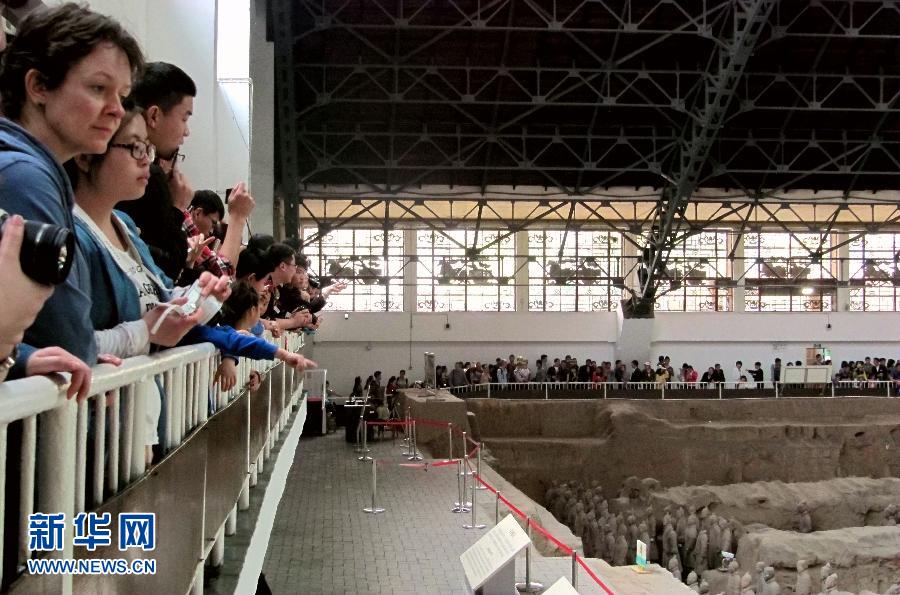 4��7�գ���������ʼ�ʱ��Rٸ�zַ���^������������С�L�ٵ����һ�죬λ�����ʡ�����н�������ʼ�ʱ��Rٸ�zַ�οͱ��ࡣ